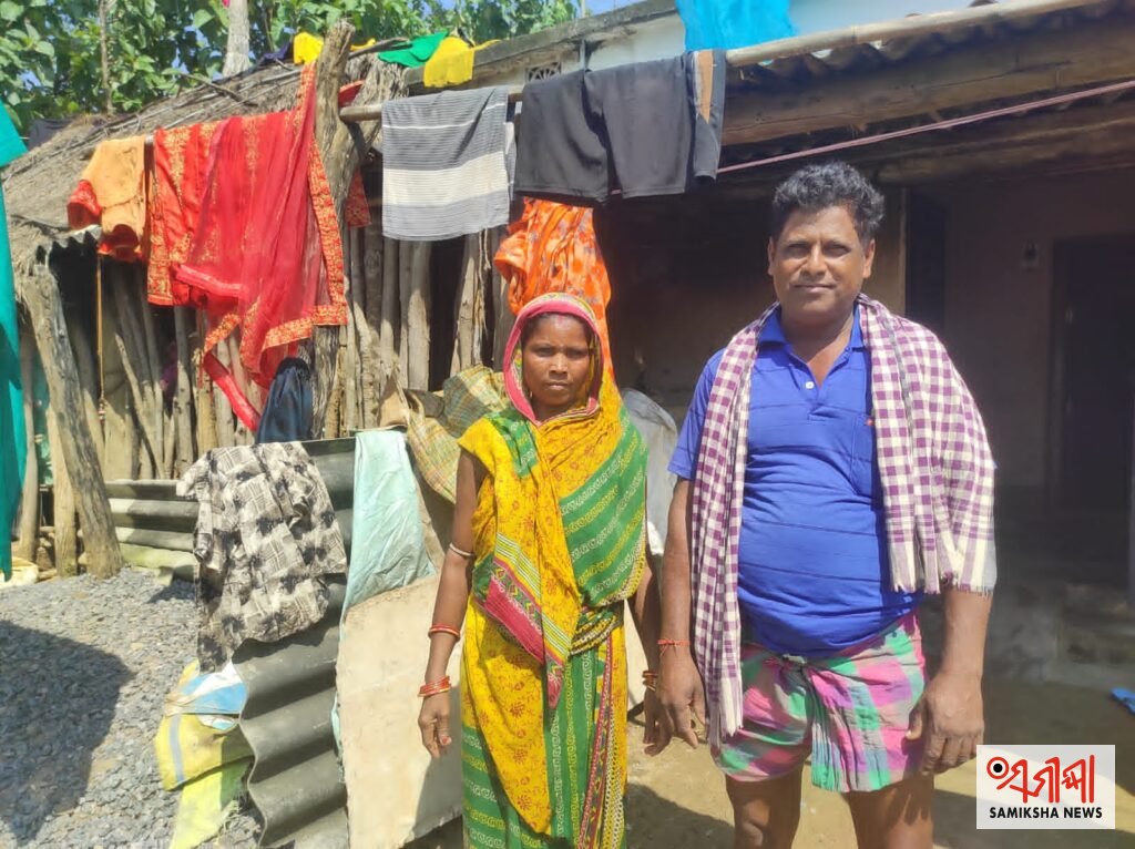 ବେରୁଆବାରୀ ପଞ୍ଚାୟତ: ରାସନ୍ କାର୍ଡ କରାଇଦେବା ନାଁରେ ୬ ହଜାର ଟଙ୍କା ନେବା ଅଭିଯୋଗ – ସମୀକ୍ଷା ଖବର