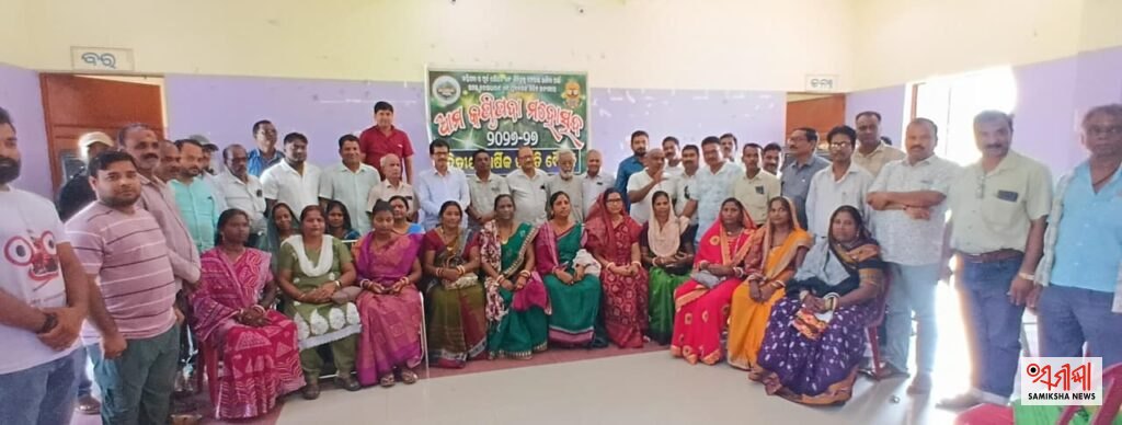 କପ୍ତିପଦା ମହୋତ୍ସବର ପ୍ରସ୍ତୁତି ବୈଠକ ଅନୁଷ୍ଠିତ – ସମୀକ୍ଷା ଖବର