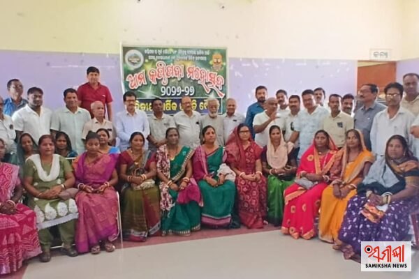 କପ୍ତିପଦା ମହୋତ୍ସବର ପ୍ରସ୍ତୁତି ବୈଠକ ଅନୁଷ୍ଠିତ – ସମୀକ୍ଷା ଖବର