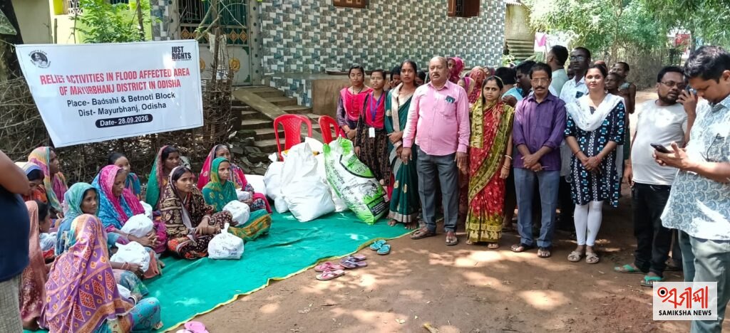ବଡ଼ସାହି ବ୍ଲକ ରେ ବନ୍ୟା ପ୍ରଭାବିତଙ୍କୁ ବିଏଡିସି ସମେତ ଜେଆରସି ପକ୍ଷରୁ ଶୁଖିଲାଖାଦ୍ୟ ବଣ୍ଟନ – ସମୀକ୍ଷା ଖବର