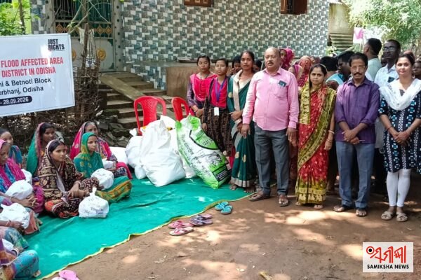 ବଡ଼ସାହି ବ୍ଲକ ରେ ବନ୍ୟା ପ୍ରଭାବିତଙ୍କୁ ବିଏଡିସି ସମେତ ଜେଆରସି ପକ୍ଷରୁ ଶୁଖିଲାଖାଦ୍ୟ ବଣ୍ଟନ – ସମୀକ୍ଷା ଖବର