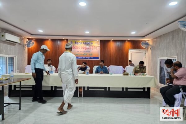 ନର୍ଲା ବ୍ଲକରେ ଜିଲ୍ଲାସ୍ତରୀୟ ଜନ ଅଭିଯୋଗ ଶୁଣାଣି ଶିବିର – ସମୀକ୍ଷା ଖବର
