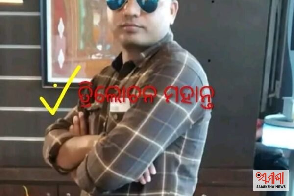ମହିଳା କନଷ୍ଟେବଳ ଙ୍କ ସ୍ଵାମୀ କୁ ଗୁଳିକରି ହତ୍ୟା – ସମୀକ୍ଷା ଖବର
