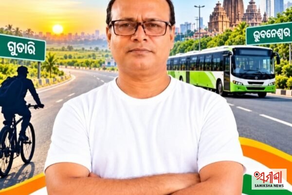 ଗୁଡାରି:ସରକାରୀ ବସ୍‌ ସେବା ପାଇଁ ରାଜଧାନୀ ମୁହାଁ ସାଇକେଲ ଯାତ୍ରା – ସମୀକ୍ଷା ଖବର