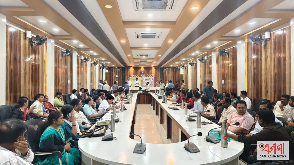 ଚିକିଟିରେ ଜିଲ୍ଲାସ୍ତରୀୟ ମିଳିତ ଅଭିଯୋଗ ଶୁଣାଣି – ସମୀକ୍ଷା ଖବର