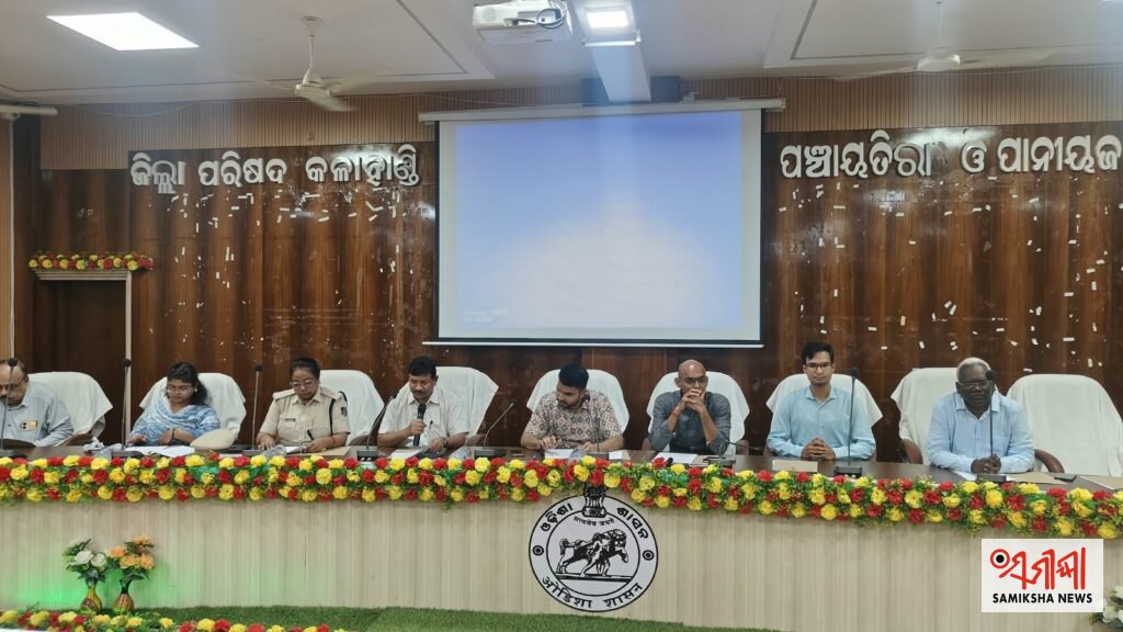 ଦୁର୍ଗାପୂଜା ଓ ମାଣିକେଶ୍ୱରୀ ଛତ୍ରଯାତ୍ରା ପ୍ରସ୍ତୁତି ବୈଠକ – ସମୀକ୍ଷା ଖବର