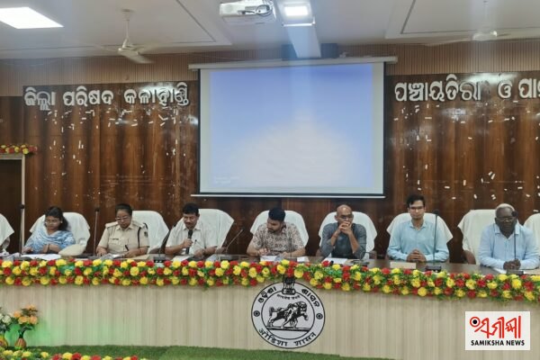 ଦୁର୍ଗାପୂଜା ଓ ମାଣିକେଶ୍ୱରୀ ଛତ୍ରଯାତ୍ରା ପ୍ରସ୍ତୁତି ବୈଠକ – ସମୀକ୍ଷା ଖବର