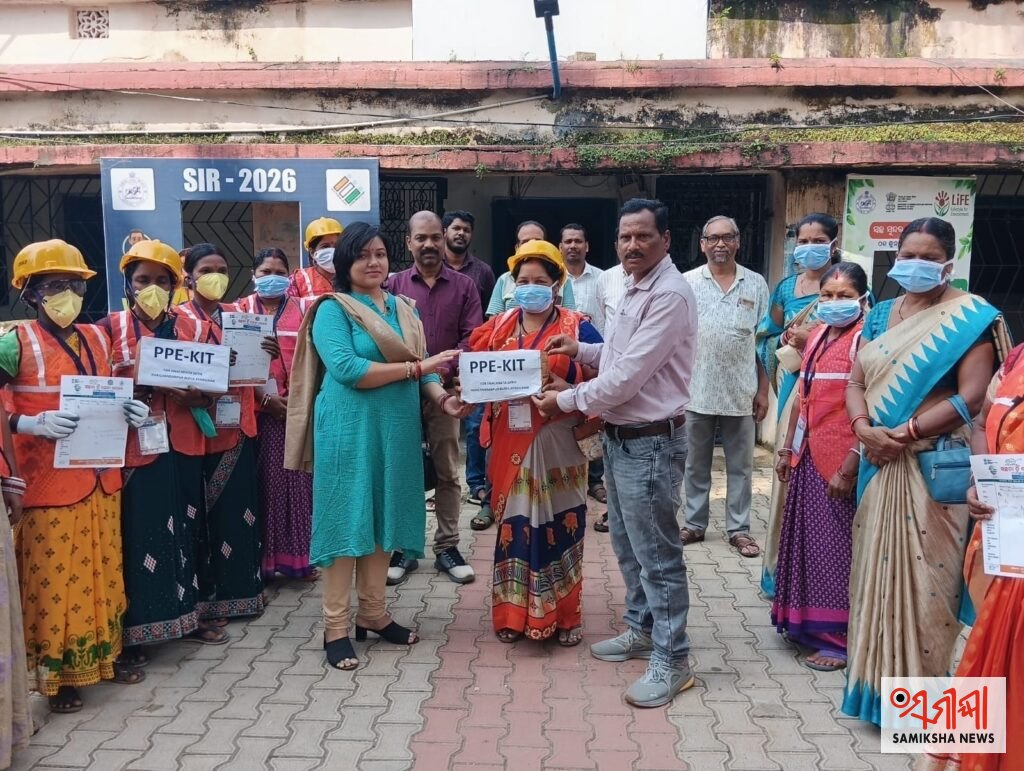 କେନ୍ଦୁଝର ଜିଲ୍ଲାର ସମସ୍ତ ବ୍ଲକରେ ସଫାଇ ମିତ୍ର ସୁରକ୍ଷା ଓ ସମ୍ମାନ ଶିବିର – ସମୀକ୍ଷା ଖବର