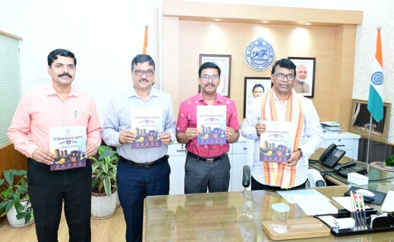 ଶ୍ରମ ଓ କର୍ମଚାରୀ ରାଜ୍ୟ ବୀମା ବିଭାଗ, ଓଡ଼ିଶା ସରକାର