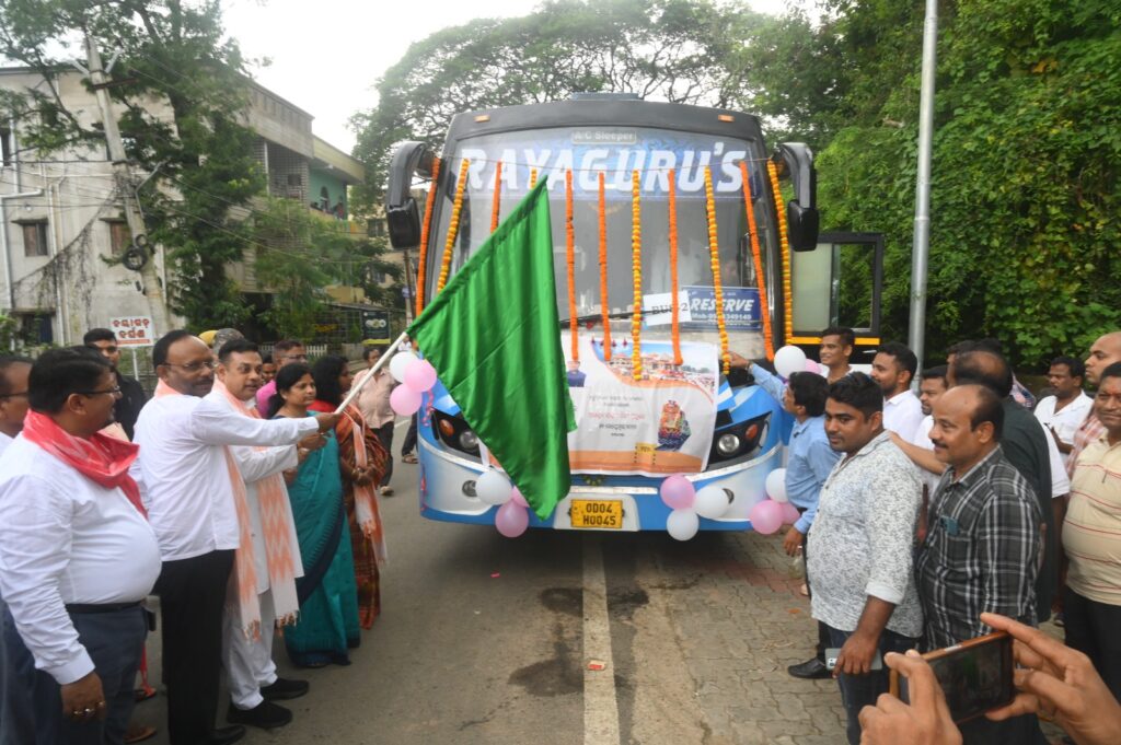 ନୟାଗଡ଼: ଜିଲ୍ଲା ପର୍ଯ୍ୟଟନ ବିଭାଗ ଓ ପ୍ରଶାସନ ପକ୍ଷରୁ ଦ୍ୱିତୀୟ ତୀର୍ଥ ଯାତ୍ରୀ ଯୋଜନାର ଶୁଭାରମ୍ଭ – ସମୀକ୍ଷା