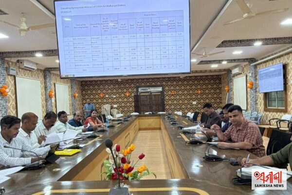 ମାଲକାନଗିରିର ଆଞ୍ଚଳିକ ବିକାଶ ଓ ଆଦର୍ଶ ଗ୍ରାମ ଯୋଜନାର ସମୀକ୍ଷା କଲେ ବିଧାୟକ ନରସିଂହ ମାଡ଼କାମୀ,ପ୍ରକଳ୍ପସମୂହର ଯଥାର୍ଥ ରୂପାୟନ ଏବଂ ସରକାରୀ ଅର୍ଥର ସ୍ୱଚ୍ଛ ବିନିଯୋଗକୁ ପ୍ରାଥମିକତା – ସମୀକ୍ଷା ଖବର