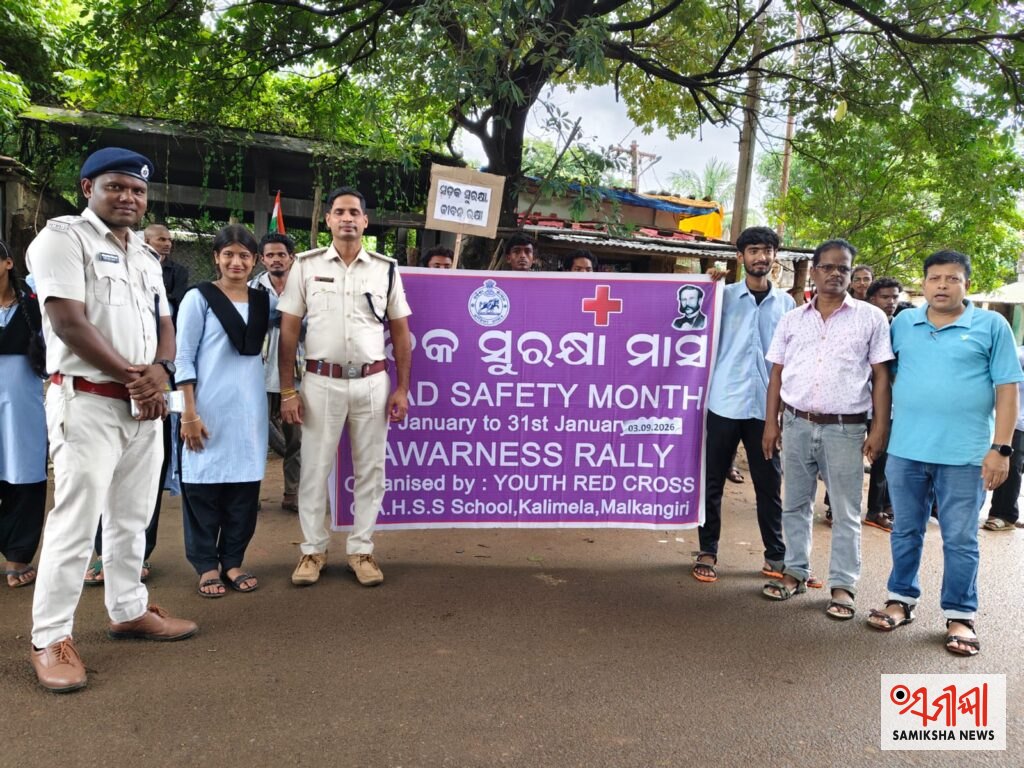 ଟ୍ରାଫିକ୍ ନିୟମ ଉଲ୍ଲଂଘନକୁ ନେଇ ପୁଲିସ-ଆର୍ଟିଓର ମିଳିତ ଯାଞ୍ଚ: ୧୨ ଯାନରୁ ₹୯,୫୦୦ ଜରିମାନା ଆଦାୟ, ଗୋଟିଏ ଡିଏଲ୍ ବାତିଲ – ସମୀକ୍ଷା ଖବର