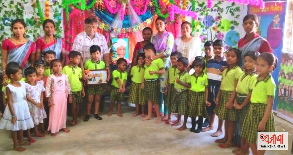 ଶ୍ରୀ ବିଦ୍ୟା ଭାଟିକାରେ ମହା ସମାରୋହରେ ଶିକ୍ଷକ ଦିବସ ପାଳିତ – ସମୀକ୍ଷା ଖବର