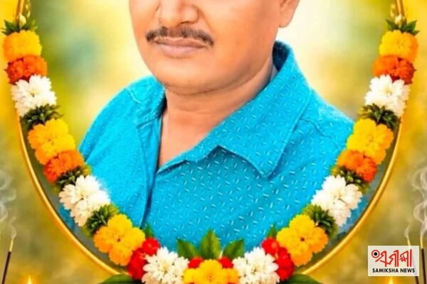 ପ୍ରତିଷ୍ଠିତ ବ୍ୟବସାୟୀ ମୃତ୍ୟୁଞ୍ଜୟ ସାହୁଙ୍କ ଅକାଳ ବିୟୋଗଶୋଭାଯାତ୍ରାରେ ଶେଷ ବିଦାୟ, ବିଭିନ୍ନ ମହଲରେ ଶୋକ – ସମୀକ୍ଷା ଖବର