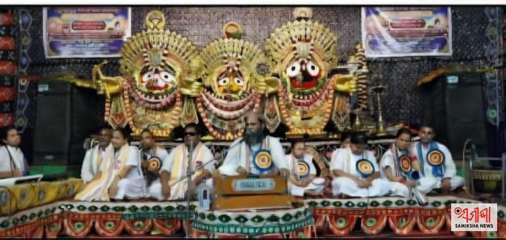 ଖୋର୍ଦ୍ଧାରେ ଶ୍ରୀଜଗନ୍ନାଥଙ୍କ ୩୨ ବେଶ ମହୋତ୍ସବ ଉଦ୍‌ଯାପିତ,ଭକ୍ତିମୟ ପରିବେଶରେ ସରିଲାଶତାଧୂକ ଶ୍ରଦ୍ଧାଳୁଙ୍କ ସମାଗମ – ସମୀକ୍ଷା ଖବର