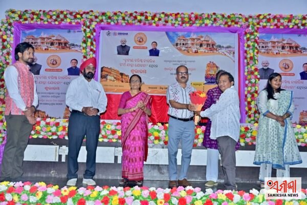 ବରଗଡ଼ରୁ ବରିଷ୍ଠ ନାଗରିକ ତୀର୍ଥଯାତ୍ରାର ଫ୍ଲାଗ୍-ଅଫ୍, ଅଯୋଧ୍ୟା-ବାରାଣସୀ ଯିବେ ୧୨୭ ତୀର୍ଥଯାତ୍ରୀ – ସମୀକ୍ଷା ଖବର