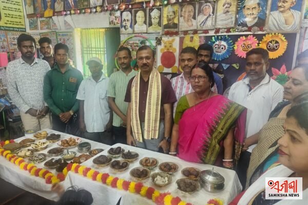 କେନ୍ଦ୍ରାପଡ଼ା ଜିଲ୍ଲାରେ ‘ଅଙ୍ଗନ କା ଉତ୍ସବ–୨୦୨୬’ ପାଳିତ – ସମୀକ୍ଷା ଖବର