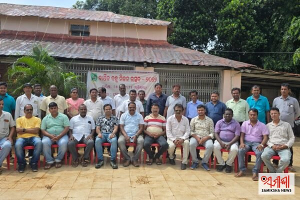 ଟାଙ୍ଗୀ ବ୍ଲକ ସାମ୍ବାଦିକ ସଙ୍ଘ ପକ୍ଷରୁ ବନ୍ଧୁ ମିଳନ ଅନୁଷ୍ଠିତ – ସମୀକ୍ଷା ଖବର