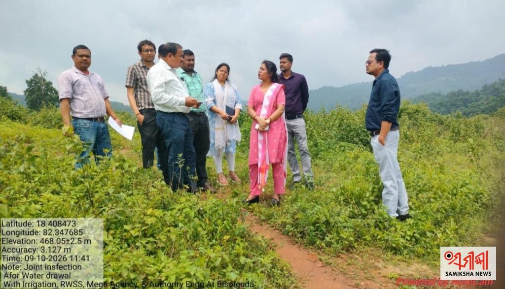 ବାଲିମେଳା ଜଳଭଣ୍ଡାରରୁ ପାଇପ୍ ଯୋଗେ ମିଳିବ ପାନୀୟ ଜଳ: ସୁପରିଟେଣ୍ଡିଂ ଇଞ୍ଜିନିୟର ଓ ଆର.ଡବ୍ଲ୍ୟୁ.ଏସ.ଏସ. ନିର୍ବାହୀ ଯନ୍ତ୍ରୀଙ୍କ ମିଳିତ ସମୀକ୍ଷା – ସମୀକ୍ଷା ଖବର