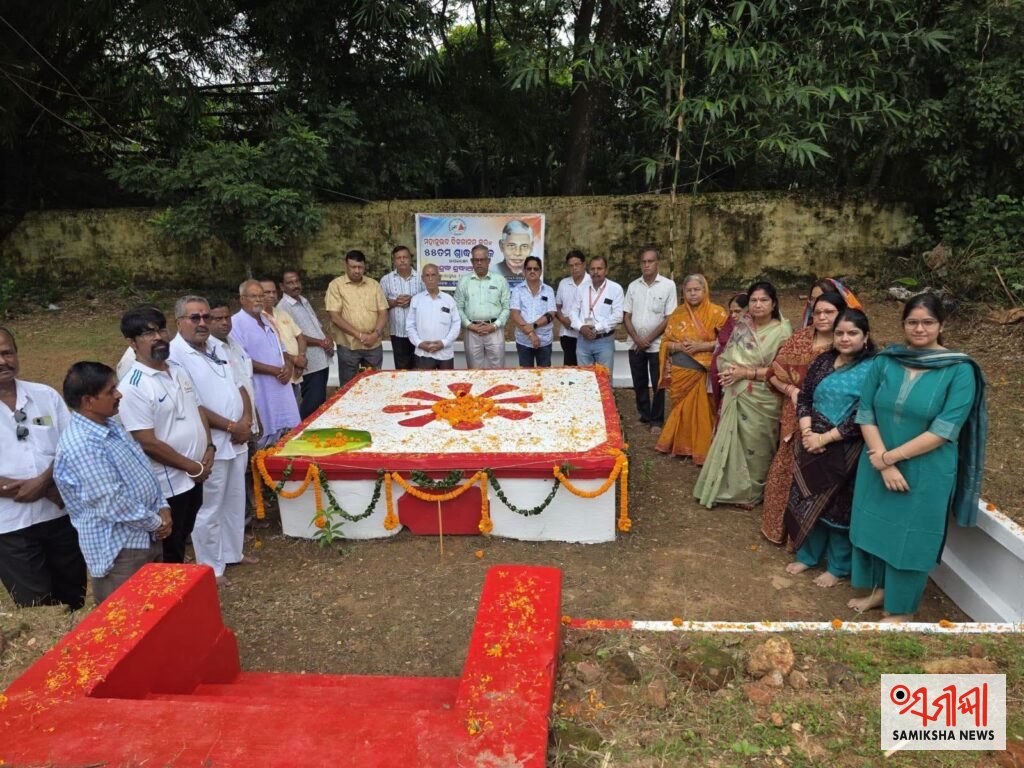 ସାଲେପୁର:ବିକଳାନନ୍ଦ କରଙ୍କ ୫୫ ତମ ଶ୍ରାଦ୍ଧ ବାର୍ଷିକ ପାଳିତ – ସମୀକ୍ଷା ଖବର