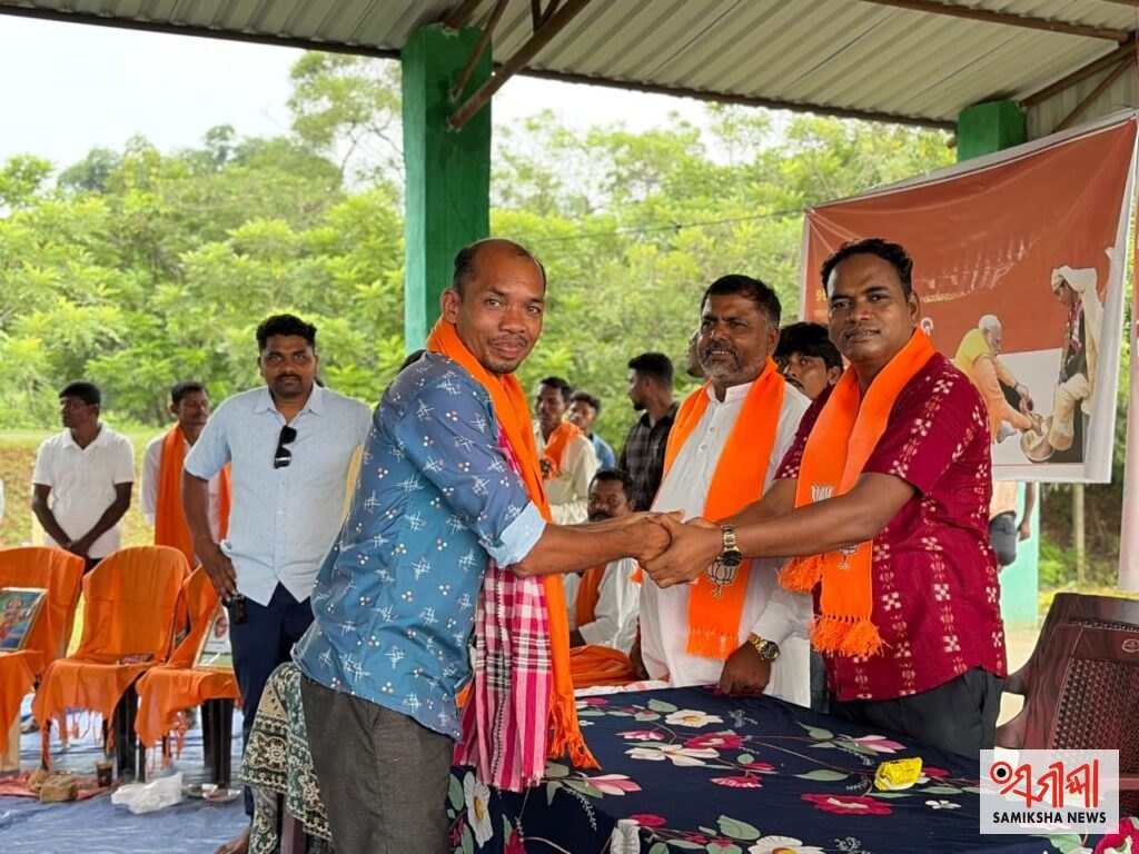 ମାଲକାନଗିରି:ପାଣ୍ଡ୍ରିପାଣି ଠାରେ ମଣ୍ଡଳ ସ୍ଥରୀୟ ସେବା ସଂକଳ୍ପ ଅଭିଯାନ କାର୍ଯ୍ୟକ୍ରମ ଆୟୋଜିତ – ସମୀକ୍ଷା ଖବର