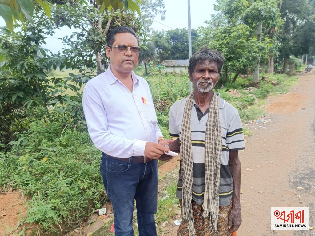 ସମସ୍ତ ମୌଳିକ ସୁବିଧା ରୁ ବଞ୍ଚିତ ଅସହାୟ ଚୈତନ୍ୟ ମୁଣ୍ଡା,ସମସ୍ୟାର ସମାଧାନ ପାଇଁ ପହଞ୍ଚିଲେ ପାଟଣା ବିଧାୟକ ଙ୍କ ପ୍ରତିନିଧି – ସମୀକ୍ଷା ଖବର