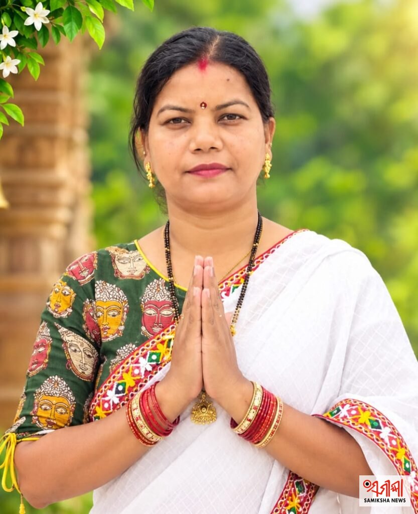 ଡେଲାଙ୍ଗ:ନିରୁପମା ପାତ୍ର ହେଲେ କଂଗ୍ରେସ ଦଳର ରାଜ୍ୟ ସାଧାରଣ ସମ୍ପାଦିକା – ସମୀକ୍ଷା ଖବର