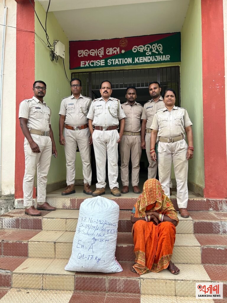 ଅବକାରୀ ବିଭାଗର ଚଢ଼ାଉ,ସତର କେଜି ଗଂଜେଇ ଜବତ – ସମୀକ୍ଷା ଖବର