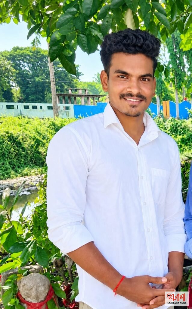ଫେକ୍ ୟୁପିଆଇ ଆକାଉଣ୍ଟ ଖୋଲି ଟଙ୍କା ଆଦାୟ ଅଭିଯୋଗ – ସମୀକ୍ଷା ଖବର