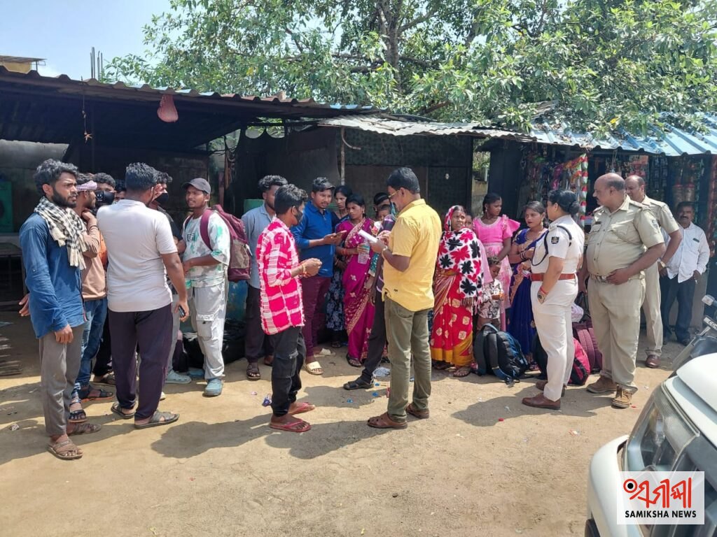 ଖଡ଼ିଆଳ ବସଷ୍ଟାଣ୍ଡରେ ଆନ୍ଧ୍ର ଯିବା ପୂର୍ବରୁ ୧୮ ଦାଦନ ଶ୍ରମିକଙ୍କ ସହ ୮ ଶିଶୁ ଙ୍କୁ ଖଡ଼ିଆଳ ପୋଲିସ ଦ୍ୱାରା ଉଦ୍ଧାର. – ସମୀକ୍ଷା ଖବର