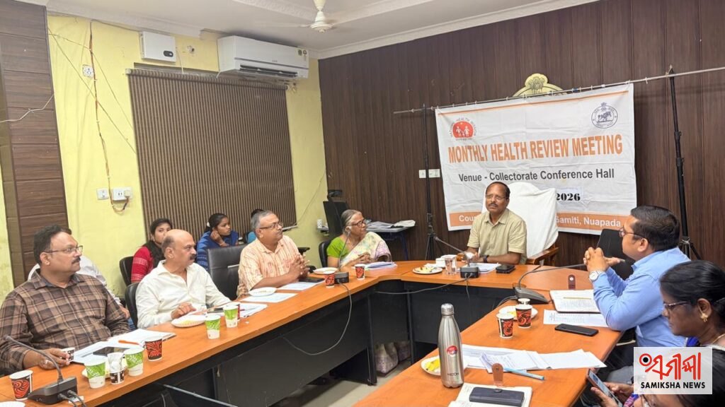 ସ୍ୱାସ୍ଥ୍ୟ ଭିତ୍ତିଭୂମି ନିର୍ମାଣରେ ନୂଆପଡ଼ା ଜ଼ିଲ୍ଲାର ଉଲ୍ଲେଖନୀୟ ଅଗ୍ରଗତି – ସମୀକ୍ଷା ଖବର