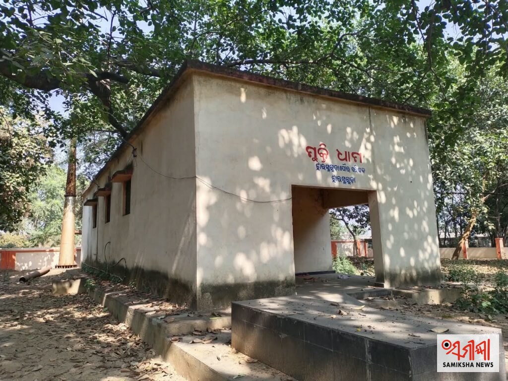 ଝାରସୁଗୁଡ଼ା- ବୁରୋମାଲ ଶ୍ମଶାନରେ ରକ୍ଷଣାବେକ୍ଷଣ ଅଭାବ: ଭାଙ୍ଗିଲାଣି ପାଚେରୀ, ନାହିଁ ସ୍ଥାୟୀ ଜଗୁଆଳୀ – ସମୀକ୍ଷା ଖବର