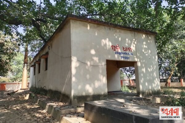 ଝାରସୁଗୁଡ଼ା- ବୁରୋମାଲ ଶ୍ମଶାନରେ ରକ୍ଷଣାବେକ୍ଷଣ ଅଭାବ: ଭାଙ୍ଗିଲାଣି ପାଚେରୀ, ନାହିଁ ସ୍ଥାୟୀ ଜଗୁଆଳୀ – ସମୀକ୍ଷା ଖବର