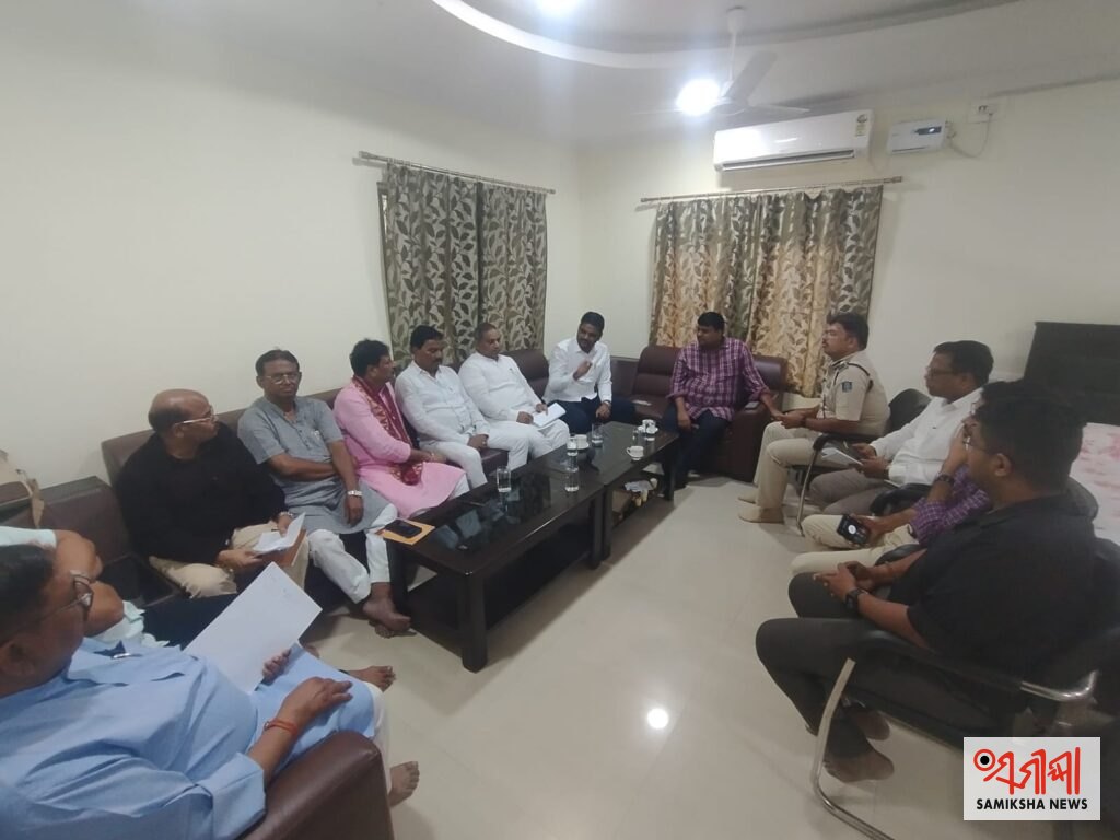 ୭ ତାରିଖରେ ରାଜ୍ୟ ସ୍ତରୀୟ ସେବା ଜ୍ୟୋତି ପଦଯାତ୍ରା କାର୍ଯ୍ୟକ୍ରମ ପାଇଁ ପ୍ରସ୍ତୁତି ବୈଠକ – ସମୀକ୍ଷା ଖବର