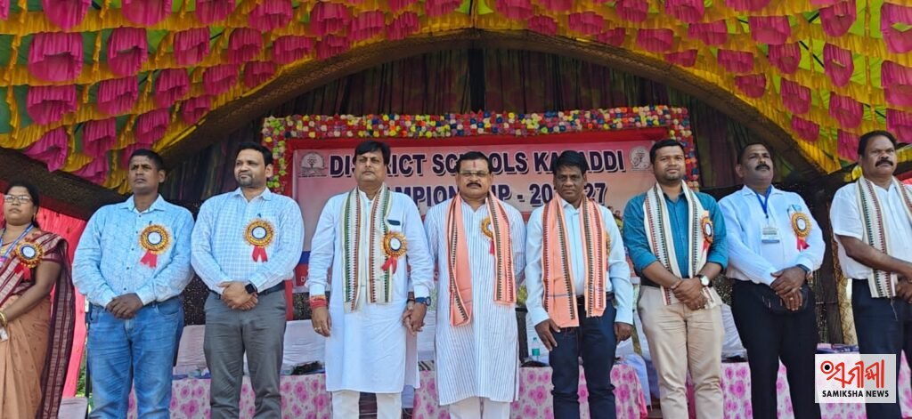 କଣ୍ଟାବାଞ୍ଜିରେ କବାଡ଼ିର ମହାମୁକାବିଲା, ଜିଲ୍ଲାସ୍ତରୀୟ ପ୍ରତିଯୋଗିତାରେ ୫୬୦ ଖେଳାଳି – ସମୀକ୍ଷା ଖବର