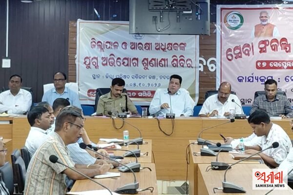 ଗତ ‘ଗଭୀର ଅବପାତ’ (Deep Depression) ଯୋଗୁଁ ନବରଙ୍ଗପୁର ଜିଲ୍ଲାରେ ଲଘୁଚାପ ଜନିତ ପ୍ରବଳ ବର୍ଷା ହୋଇ ବ୍ୟାପକ କ୍ଷତିର ଆକଳନ – ସମୀକ୍ଷା ଖବର