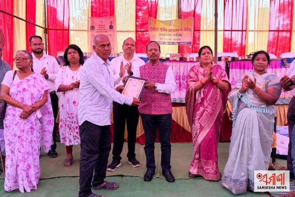 ଆପଡା ଦର୍ଲିମୁଣ୍ଡା ପଞ୍ଚାୟତରେ ପ୍ରବାସୀ ଶ୍ରମିକ ସଚେତନତା ଶିବିର ଅନୁଷ୍ଠିତ – ସମୀକ୍ଷା ଖବର