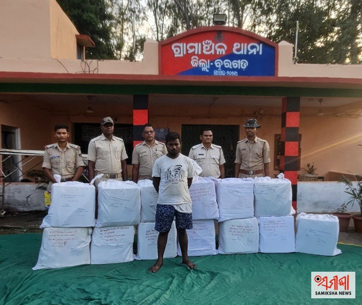 ବରଗଡ ପୋଲିସ୍ କୁ ବଡ ସଫଳତା ୩୧୫୬ ବୋତଲ କୋଡିନ୍‌ଯୁକ୍ତ କଫ୍‌ ସିରପ୍‌ ଜବତ, ଜଣେ ଗିରଫ – ସମୀକ୍ଷା ଖବର