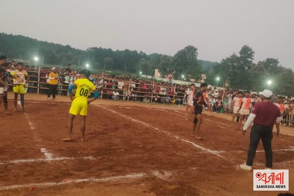 ବାଲିଗୁଡ଼ା: ବାରଖମାରେ କବାଡିର ମହାସମର, ବିଜୟ ମୁକୁଟ ପିନ୍ଧିଲା ବାରଖମା ସ୍ପୋର୍ଟ୍ସ କ୍ଳବ – ସମୀକ୍ଷା ଖବର