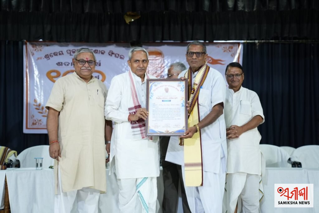 ଭିଏଚ୍‌ପି ପାଇଁ ଅବଦାନ: ମଦନମୋହନ ଦ୍ୱିବେଦୀ ସମ୍ବର୍ଦ୍ଧିତ – ସମୀକ୍ଷା ଖବର