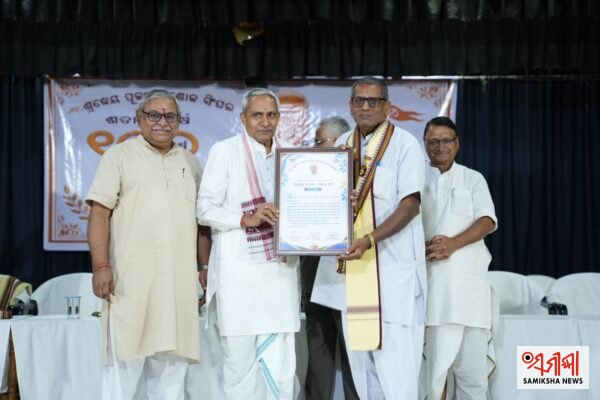ଭିଏଚ୍‌ପି ପାଇଁ ଅବଦାନ: ମଦନମୋହନ ଦ୍ୱିବେଦୀ ସମ୍ବର୍ଦ୍ଧିତ – ସମୀକ୍ଷା ଖବର