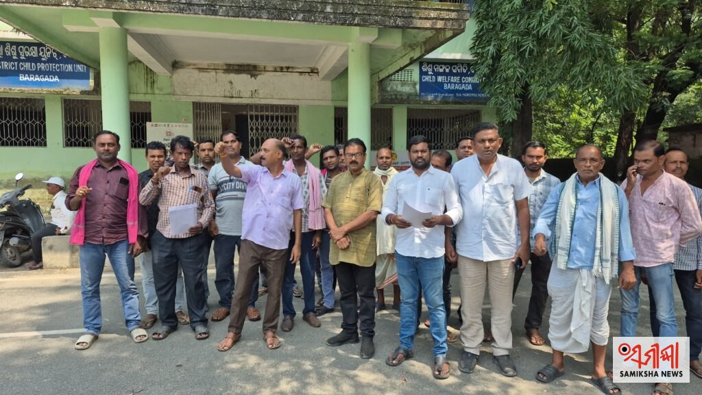 ୬ ବର୍ଷ ହେଲା ନଳକୂପ ଖୋଲା ହୋଇଛି ହେଲେ ବିଦ୍ୟୁତ୍ ସଂଯୋଗ ହୋଇନି- ବିଜୁ କୃଷକ କଲ୍ୟାଣ ଯୋଜନା – ସମୀକ୍ଷା ଖବର