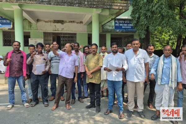 ୬ ବର୍ଷ ହେଲା ନଳକୂପ ଖୋଲା ହୋଇଛି ହେଲେ ବିଦ୍ୟୁତ୍ ସଂଯୋଗ ହୋଇନି- ବିଜୁ କୃଷକ କଲ୍ୟାଣ ଯୋଜନା – ସମୀକ୍ଷା ଖବର