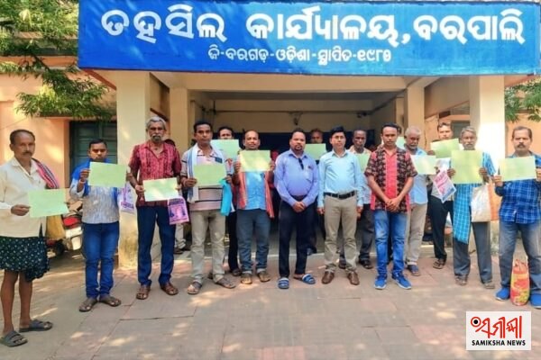 ୫୦ବର୍ଷ ପରେ ଗ୍ରୀଣ୍ଡୋଲା ଲୋକମାନେ ପାଇଲେ ସିଲିଂ ଜମିପଟ୍ଟା – ସମୀକ୍ଷା ଖବର