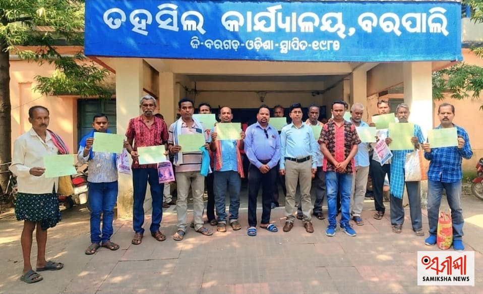 ୫୦ବର୍ଷ ପରେ ଗ୍ରୀଣ୍ଡୋଲା ଲୋକମାନେ ପାଇଲେ ସିଲିଂ ଜମିପଟ୍ଟା – ସମୀକ୍ଷା ଖବର