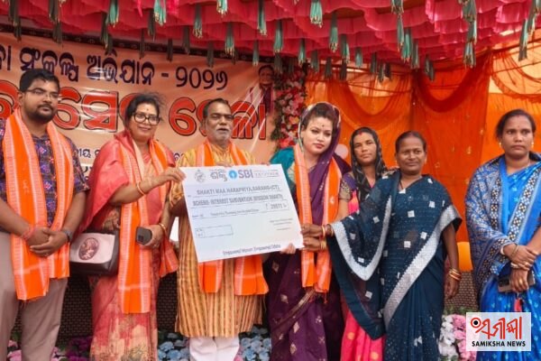 ପରଜଙ୍ଗ: ବ୍ଲକ ସ୍ତରୀୟ ସେବା ସଂକଳ୍ପ ଅଭିଯାନ ୨୦୨୬ – ସମୀକ୍ଷା ଖବର