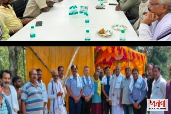 ଢ଼ିଙ୍କିଆ ତିନି ପଂଚାୟତ ର ବିକାଶ ଧାରାକୁ ତ୍ୱରାନ୍ୱିତ କଲା ଜିନ୍ଦଲ ଉତ୍କଳ ଷ୍ଟିଲ – ସମୀକ୍ଷା ଖବର