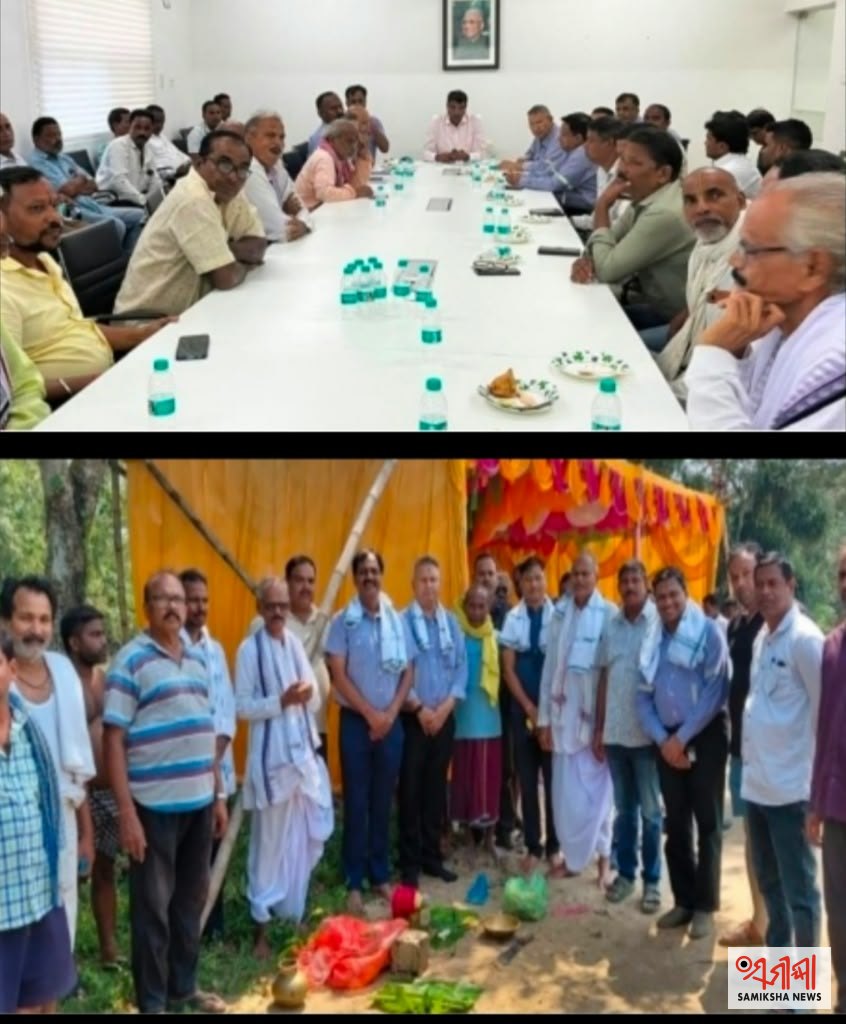 ଢ଼ିଙ୍କିଆ ତିନି ପଂଚାୟତ ର ବିକାଶ ଧାରାକୁ ତ୍ୱରାନ୍ୱିତ କଲା ଜିନ୍ଦଲ ଉତ୍କଳ ଷ୍ଟିଲ – ସମୀକ୍ଷା ଖବର