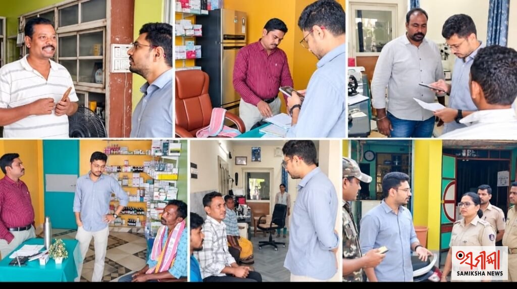 ଗୁଣପୁରରେ ବେଆଇନ୍ କ୍ଲିନିକ୍ ଓ ପାଥୋଲାବ୍‌ ଉପରେ ଉପଜିଲ୍ଲାପାଳଙ୍କ ଅଚାନକ ଚଢ଼ାଉ – ସମୀକ୍ଷା ଖବର