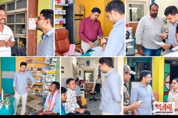ଗୁଣପୁରରେ ବେଆଇନ୍ କ୍ଲିନିକ୍ ଓ ପାଥୋଲାବ୍‌ ଉପରେ ଉପଜିଲ୍ଲାପାଳଙ୍କ ଅଚାନକ ଚଢ଼ାଉ – ସମୀକ୍ଷା ଖବର